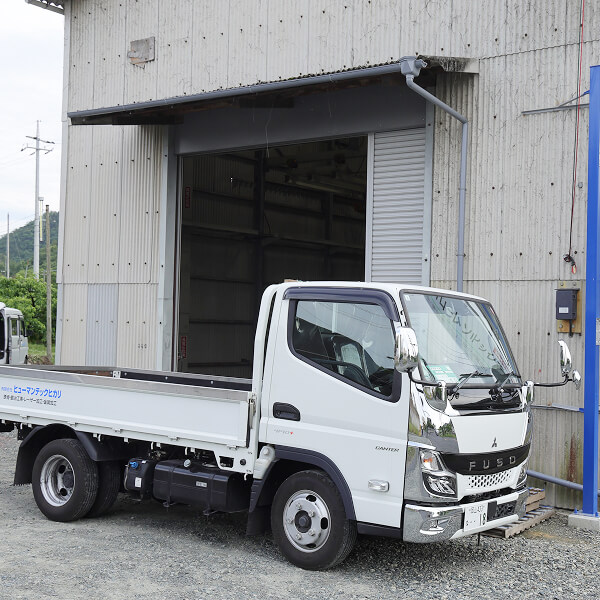 直行直帰が可能で家庭とも両立できる働き方