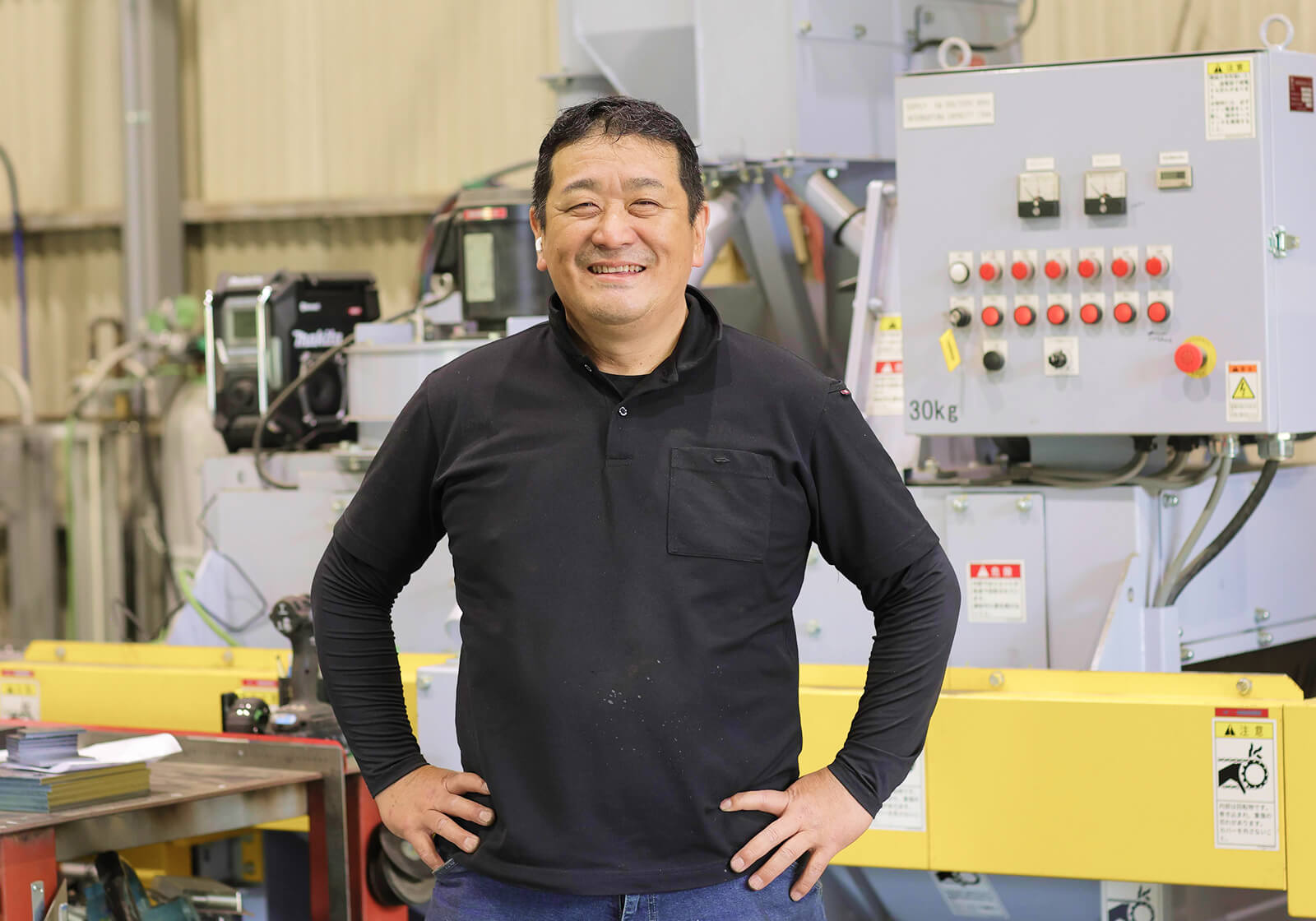 代表取締役
